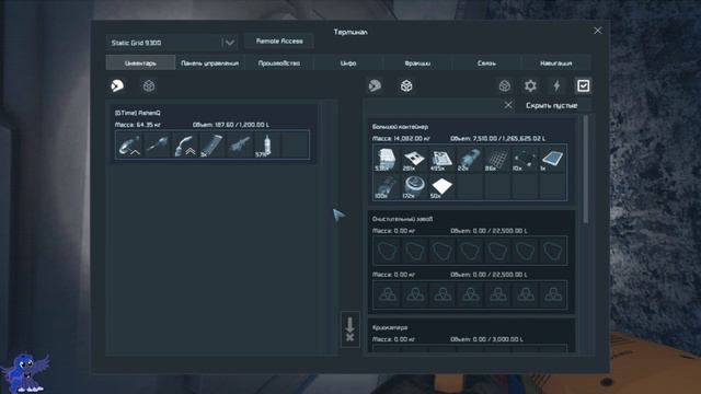 Рядовые будни строителей коммунизма | Space Engineers #8 смотреть онлайн