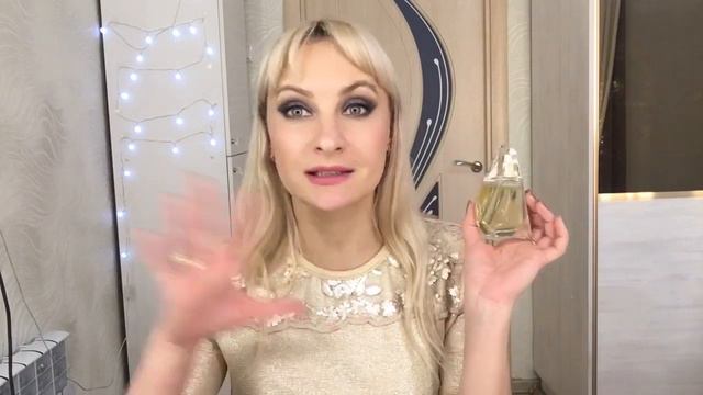 Свежие ароматы на мороз смотреть онлайн