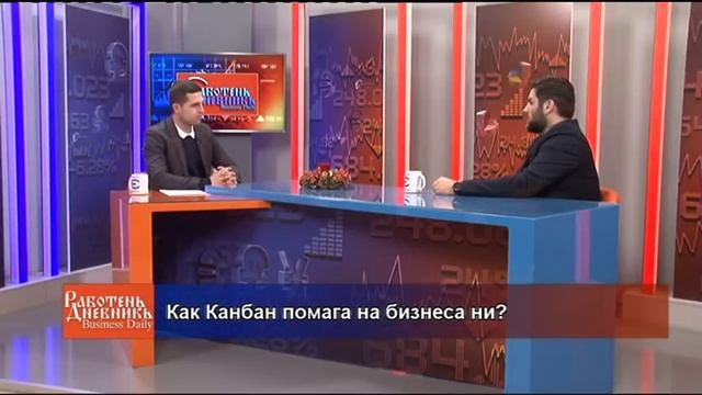 Business Daily с гост Димитър Караиванов – 03.01.2019 (част 1) смотреть онлайн