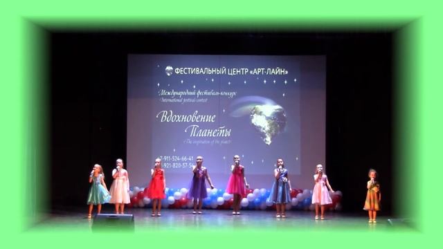 Песня "Я нарисую страну" вокальная группа "Нотки" декабрь 2021 г.Кимры "Вдохновение планеты" смотреть онлайн