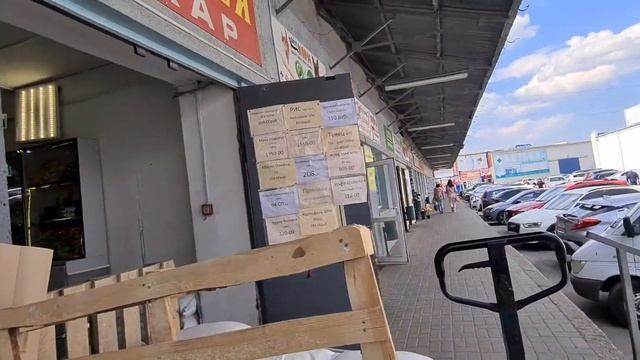 Калининград|Небольшой рынок|Цены на мебель в россии смотреть онлайн