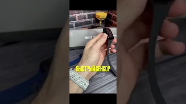 смарт часы hw 22 plus смотреть онлайн