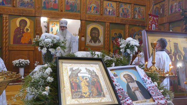 Проповедь епископа Петра 15 01.23 смотреть онлайн