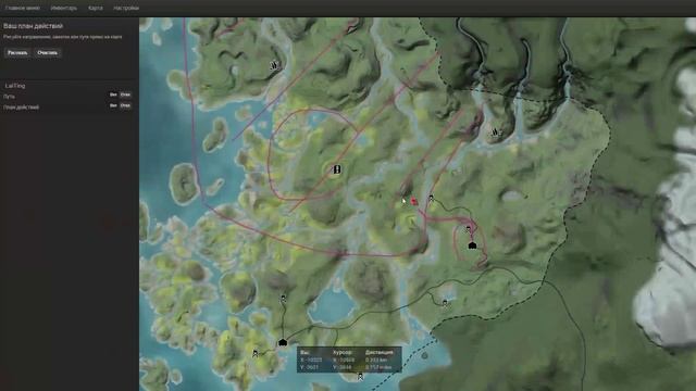 the Hunter - Колумбийский олень [Основы охоты] #16 смотреть онлайн