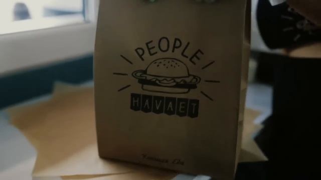 People HAVAET промо-ролик смотреть онлайн