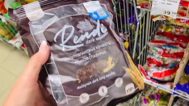 Фикс Прайс ?Яркие и Полезные новинки??️Август?? смотреть онлайн