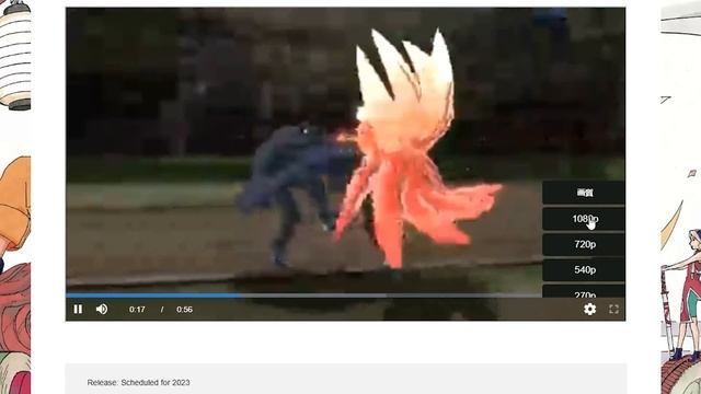 Naruto Storm Connections is Failing at Everything смотреть онлайн