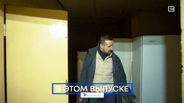 Анонс интервью - Секреты инвестиций.