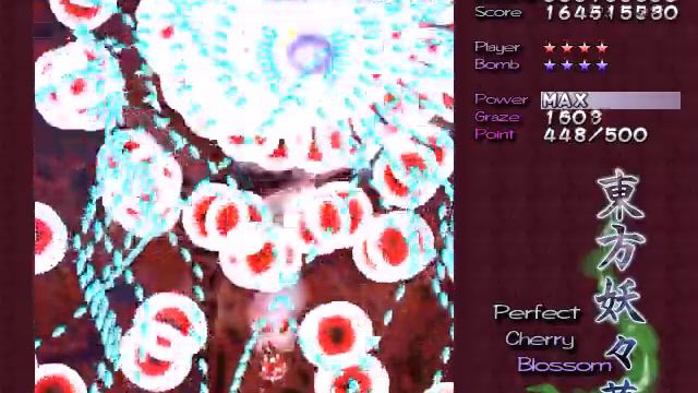 Touhou 7 Extra No-Bomb смотреть онлайн