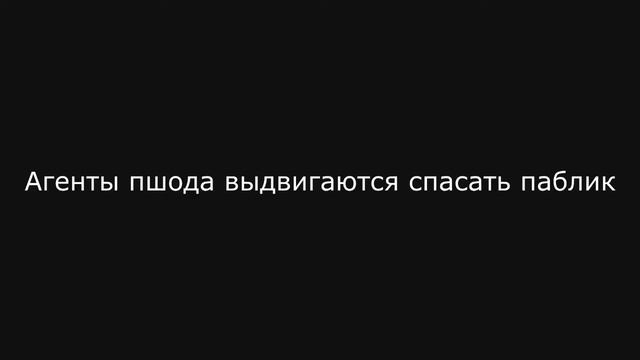 ПУДЖ ИЗ ДОТЫ ЗАХУКАЛ ПАБЛИК ПШОД И ДЕРЖИТ ЕГО В ЗАЛОЖНИКАХ смотреть онлайн