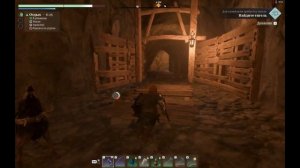 Enshrouded Гайд Задание - Для плавильне требуется тигель, Метка Сэмете, Медная Руда
