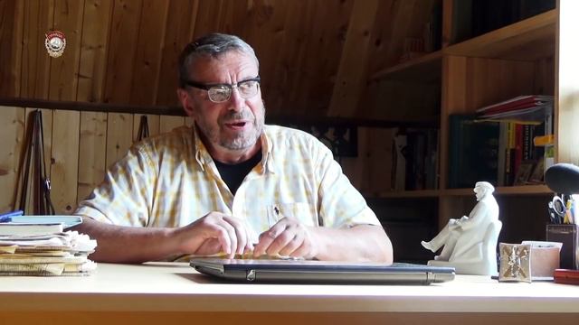 Девятов А. П. "Про гудвилл и другое" 20-08-2020 смотреть онлайн