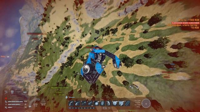 Выживаем Со всеми модами на ботов (почти) Стрим Space Engineers смотреть онлайн