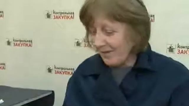 Мороженое Настоящий пломбир Русский холод