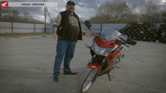 HONDA CBR250R [обзор] смотреть онлайн