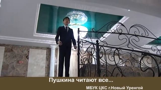 Амир Биярсланов смотреть онлайн