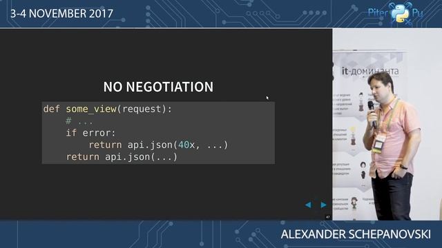 [ENG] Alexander Schepanovski: "API Using Django and Not Making Another Framework" смотреть онлайн