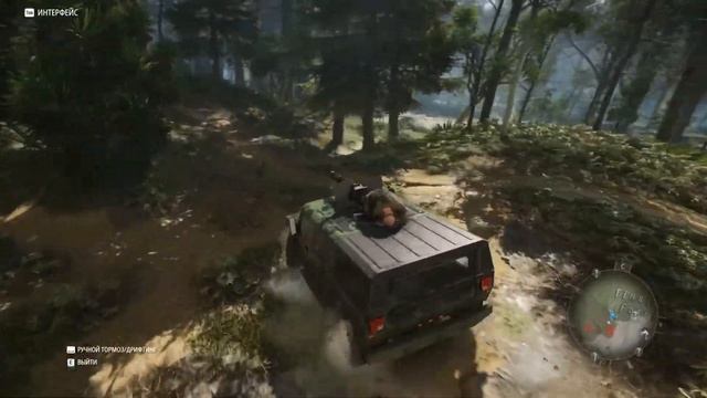Ghost Recon Breakpoint - Часть 28:Обновление Терминатор смотреть онлайн
