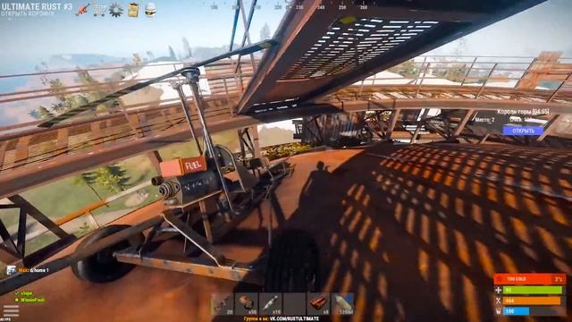 Услышал Рейд на острове и прилетел на Анти-Рейд! - Rust [Раст] смотреть онлайн