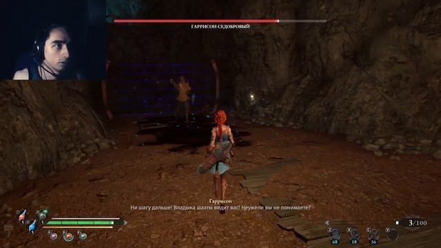 ДЕДА НАШЛИ ?- Asterigos: Curse of the Stars #10 #прохождение#letsplay #летсплей#games#игры смотреть онлайн