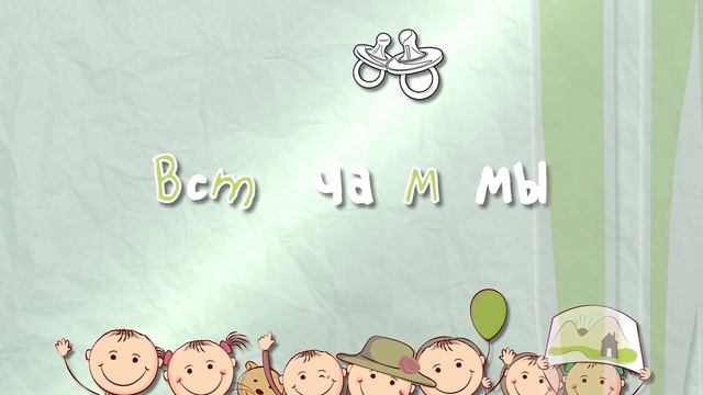видео с роддома в г.Видное 2020 #видное #2022 #роддом