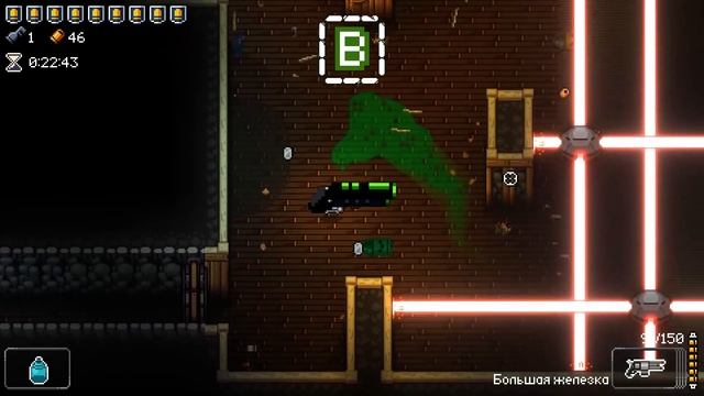 Аналитика ВСЕХ оружий Enter The Gungeon смотреть онлайн