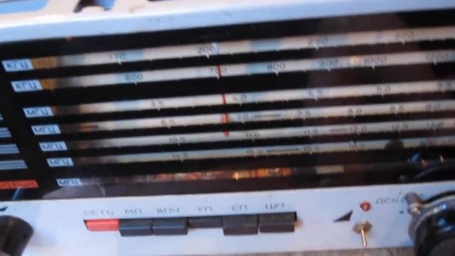 приёмник ИШИМ смотреть онлайн