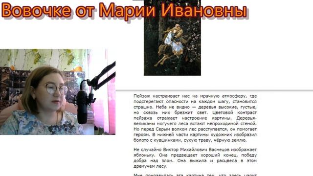 ГДЗ. Упражнения 131-134. с 78 Проверь себя. Учебник 4 класс 1 часть Канакина Горецкий смотреть онлайн