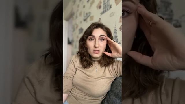 Как захотеть то, чего у вас нет? смотреть онлайн