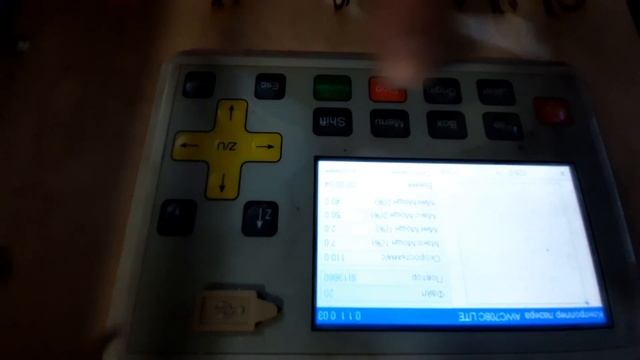 AWC708 lite настройка поворотной оси смотреть онлайн