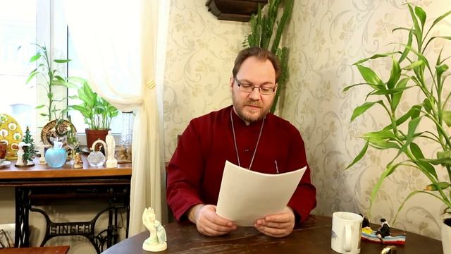 Весь Ветхий Завет. Книга Второзаконие. Часть 1 смотреть онлайн
