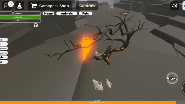 где найти всех аксолотлей в Animal Simulator??/roblox/ смотреть онлайн