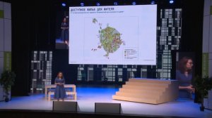 Елена Короткова на сессии  Доступность жилья инструменты развития