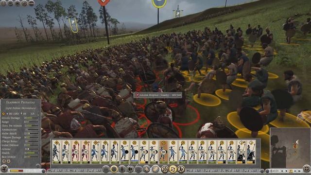 Vae Victis Mod - Athens - Episode 4 смотреть онлайн