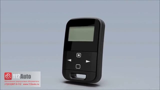 Инструкция по пользованию устройством управления EasyStart Remote+ от Eberspacher смотреть онлайн