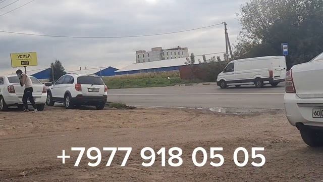 Узбекистан такси москва-ташкент смотреть онлайн