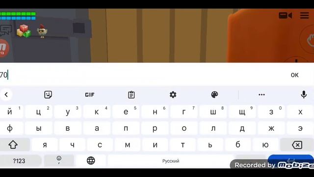 DOORS играем смотреть онлайн