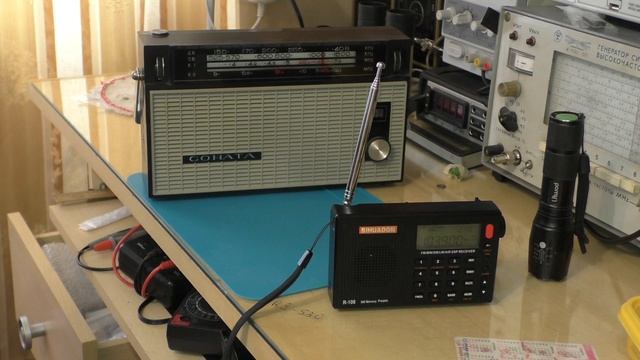 Приём на частоте 1143 кГц. Радио России.