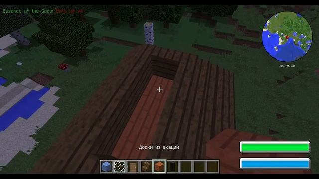 КАК ПОСТРОИТЬ ДОМ СОСЕДА ?! (Minecraft) смотреть онлайн