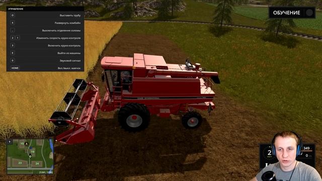#1. БУДНИ ФЕРМЕРА. РАСПАХИВАЕМ ЦЕЛИНУ В FARMING SIMULATOR 2017 смотреть онлайн