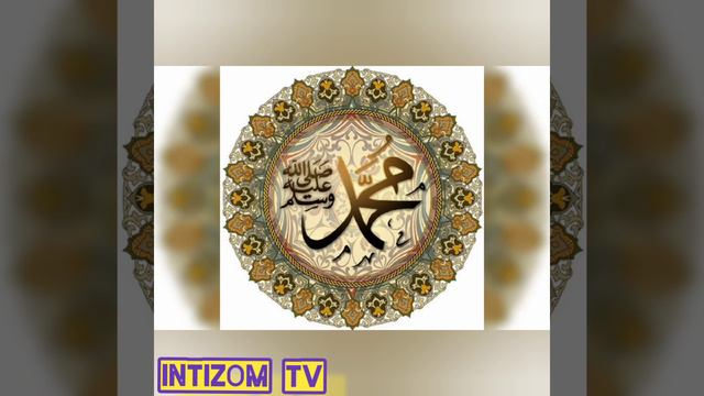 Sami Yusuf - Salovat