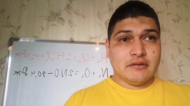 Нобелевские премии 2019 и Тайна химических реакций смотреть онлайн