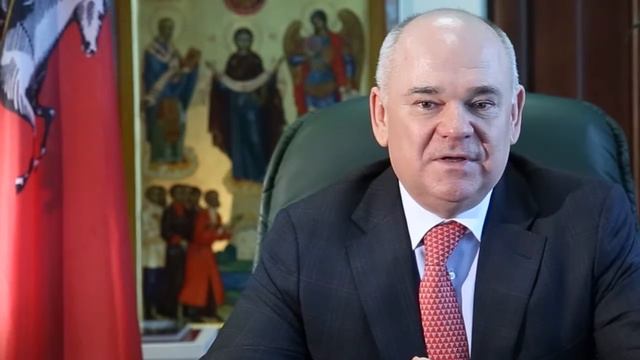 Поздравление Артюха Юрия Владимировича смотреть онлайн