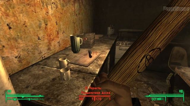 *УХОДИМ ИЗ УБЕЖИЩА 101* FALLOUT 3 *#3 смотреть онлайн