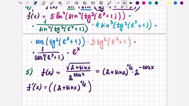Примеры на нахождение производной функции одной переменной смотреть онлайн