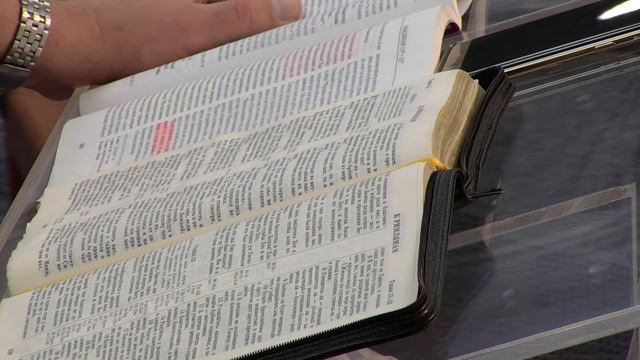 Орен Лев Ари: "Страстное посвящение Богу" смотреть онлайн