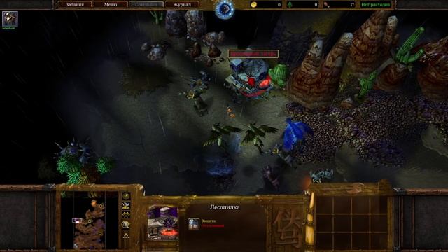 ДРУГАЯ СТОРОНА - ОРДА! - РЫВОК ТАУРЕНОВ! - МИФИЧЕСКИЙ УРОВЕНЬ СЛОЖНОСТИ! - Warcraft 3 #5 смотреть онлайн