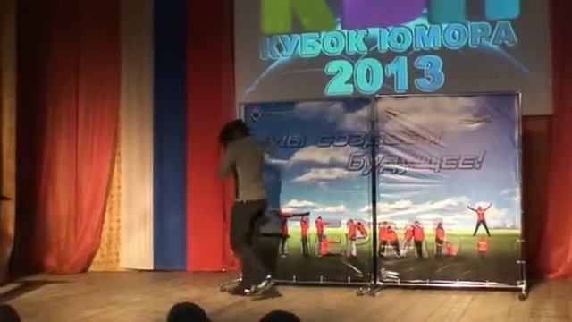 Кубок Юмора 2013. Команда УГТ. Визитка смотреть онлайн