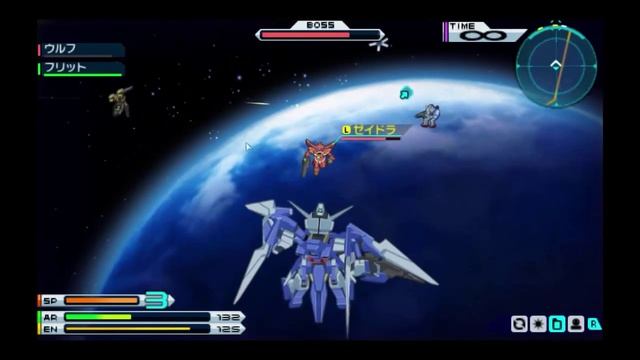( kidou senshi gundam age cosmic drive ) part 10 หลุยเลยอาเสม смотреть онлайн