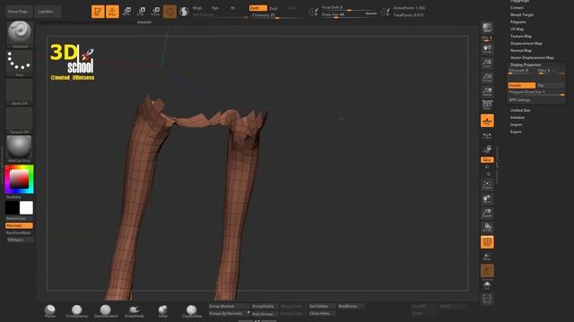 Узнайте секреты Zbrush: polygroups мощная функция которая поможет создать проф 3D модели! смотреть онлайн